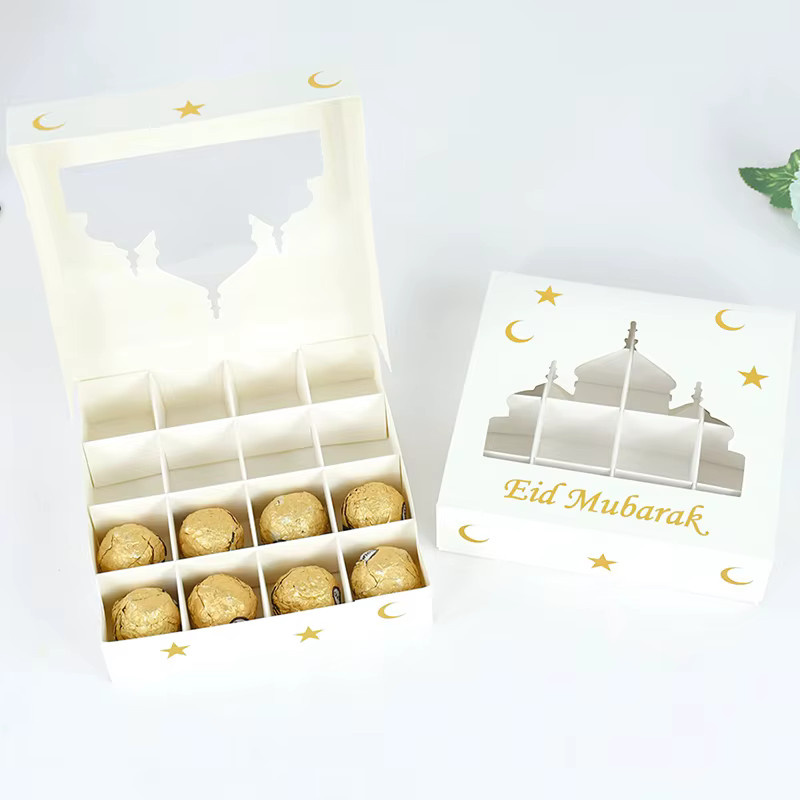 Eid Mubarak Geschenkbox für Süßigkeiten und Schokolade, Ramadan Kareem Dekoration, B/B/H: 15 x 15 x 15 cm - Bild 2