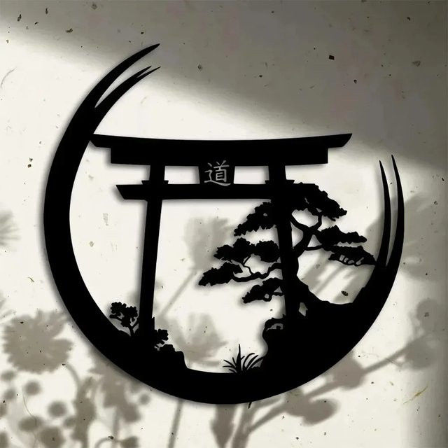 CIFBUY Japanisches Torii-Tor Wandkunst aus Metall in Schwarz, Minimalistische Zen-Gartenskulptur als abstrakte Hängedekoration - Bild 1