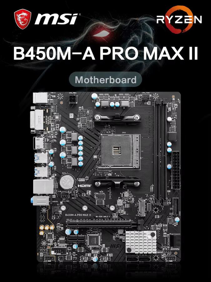 MSI AMD B450M-A PRO MAX II Motherboard AM4 Micro-ATX mit DDR4-Unterstützung, M.2, SATAIII und USB 3.2 in Schwarz - Bild 4
