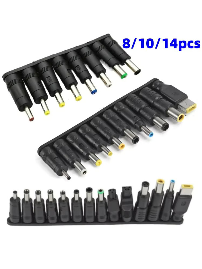 BSN DC-Adapter-Steckverbinder Hohlstecker Netzteiladapter Schwarz, 5,5 x 2,1 mm Buchse auf Stecker für Monitor, Webcam, Router und Laptop - Bild 7