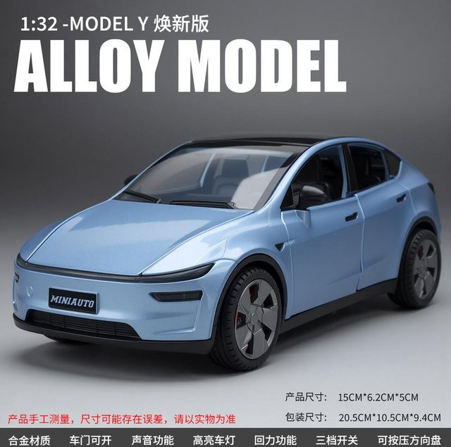 Linyi toy car Amerikanische Elektrofahrzeuge Modellautos, 1:32 Skala, mit Licht und Sound, ab 14 Jahren - Bild 1