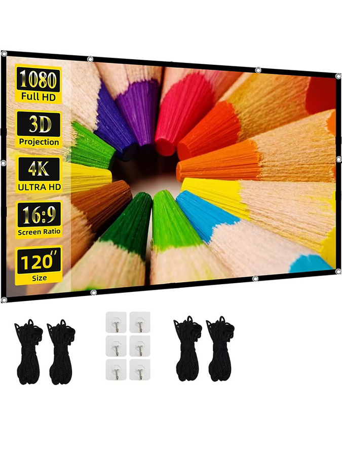 XBJ Projektorleinwand 120 Zoll, 16:9 faltbar und knitterfrei, weiß, tragbar für Heimkino und Outdoor-Einsatz - Bild 6