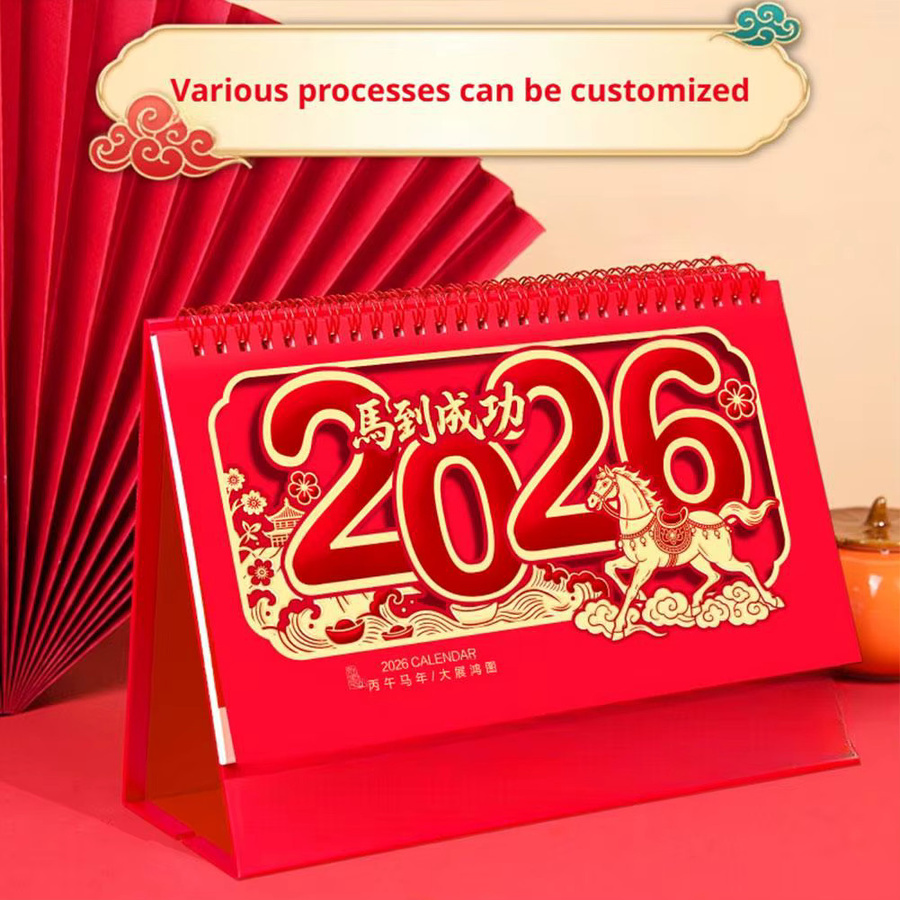 Tischkalender 2026 Jahr des Pferdes im chinesischen Mond-Stil, Roter hohler Kalender mit Monatsübersicht aus Papier - Bild 2
