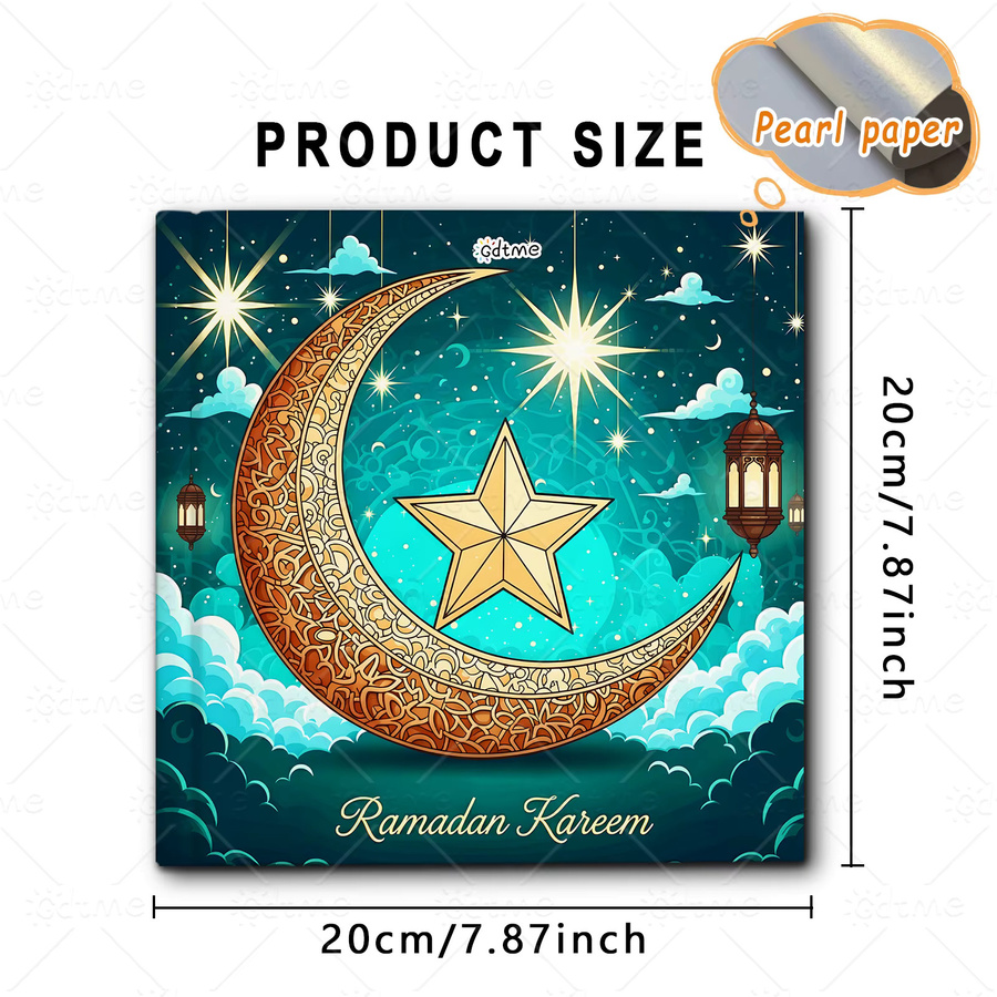 Ramadan Kareem Malbuch für Erwachsene mit Halbmond und Laterne in Multicolor zur Entspannung und zum Stressabbau - Bild 4