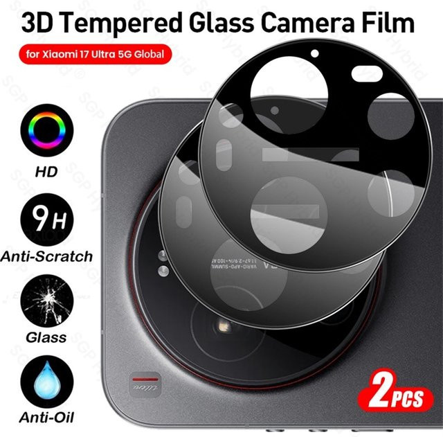 Kisomi Xiaomei 2er-Pack 3D gebogene gehärtete Glas Kameraschutzfolien für Xiaomi 17 Ultra 5G in Schwarz - Bild 1