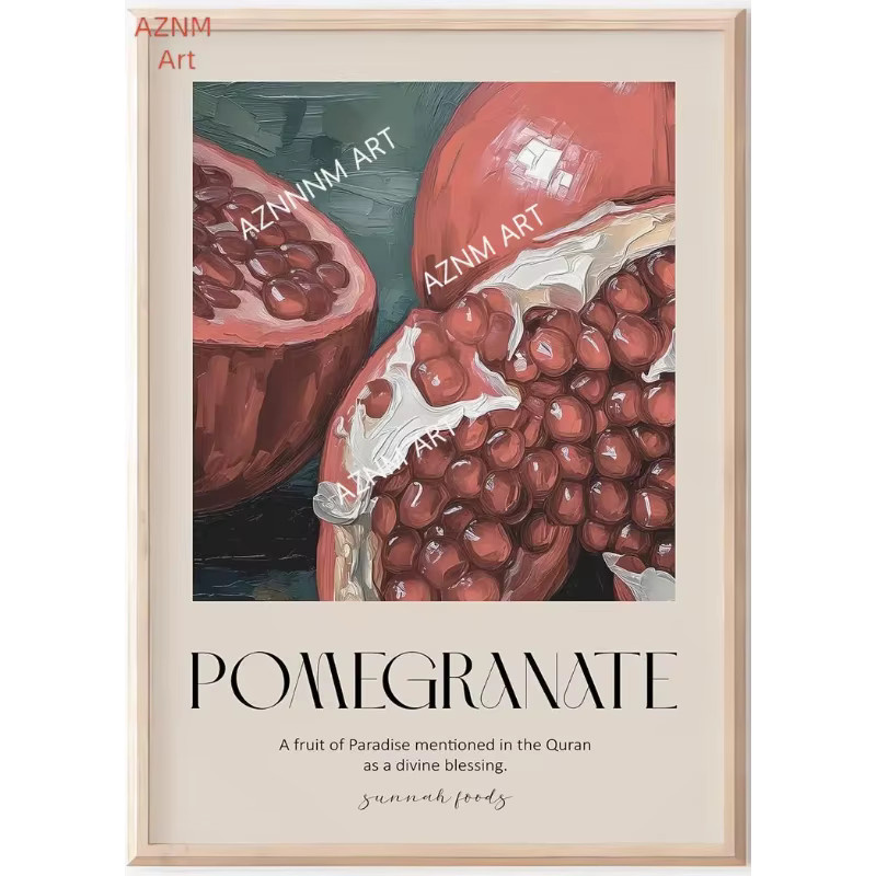 Sunnah Foods Islamisches Kunstdruckset aus Leinwand als Küchen-Wanddekoration in Mehrfarbig - Bild 3