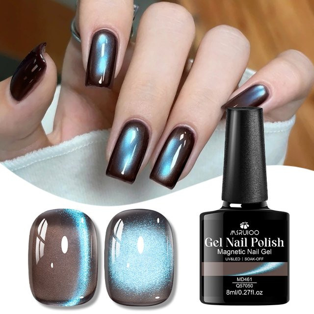 MSRUIOO Nagellack, Bräunlich-Blau, Schimmernd, 8 ml - Bild 1