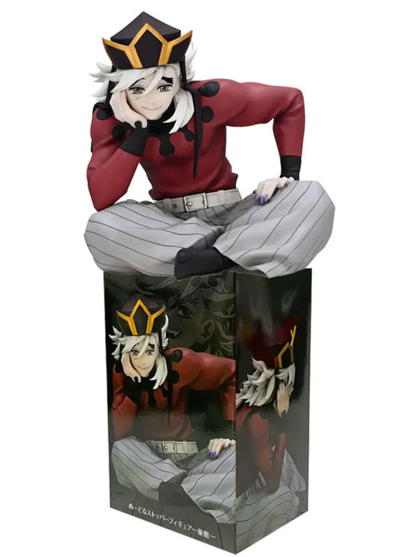 Bandai Kimetsu no Yaiba Anime Figur Douma Obere Zwei, mehrfarbig, Höhe: 8,5 cm - Bild 4