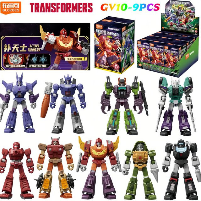 BLOKEES Transformers Optimus Prime Megatron Arcee Jetfire Unicron Shockwave Skywarp Sludge Metroplex, Actionfigur - Bild 1