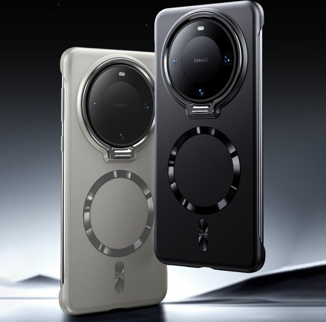 Ultradünne magnetische Armor Frameless Standhülle für Huawei Pura 80 Pura 70 Mate 70 60 Pro Plus kompatibel mit MagSafe in Schwarz - Bild 1