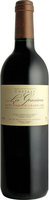 Chateau Les Gravières, Merlot, Rotwein, 2023, 0,75 l - Bild 1