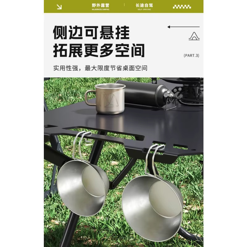 LIUSHADUOLA Klappbarer Campingtisch aus Metall in Schwarz, Rechteckiger Outdoor-Picknicktisch für Garten und Camping - Bild 5
