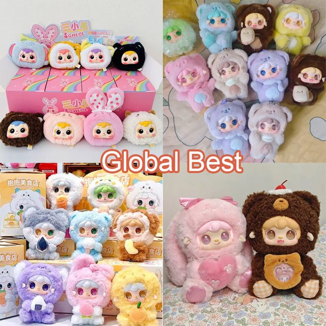 52TOYS Samuel Yooki Serie Blind Box Mini Tierparadies Taschenanhänger, Einzelfigur - Bild 1