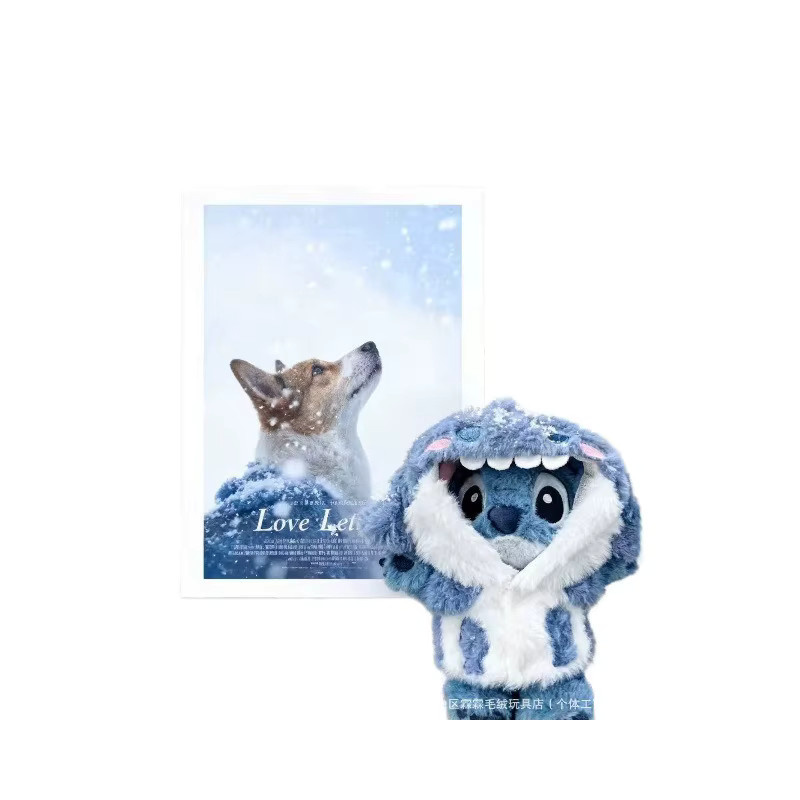 52TOYS Disney Hai-Plüschpuppe, Spielzeugpuppe, Blau - Bild 4