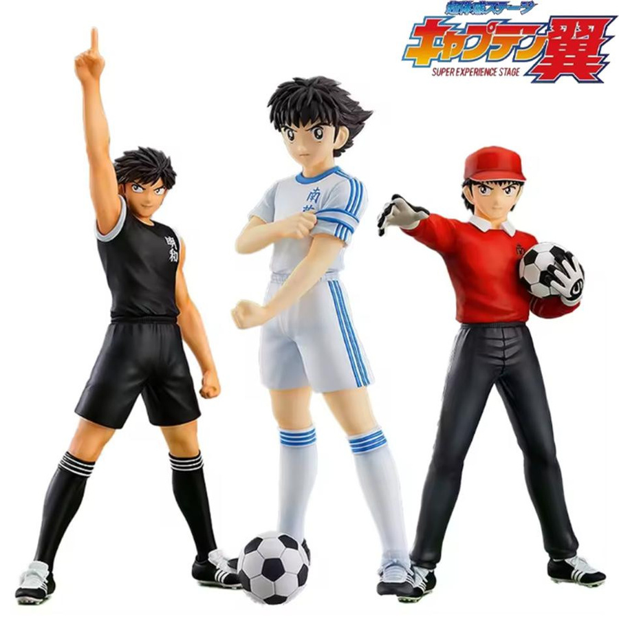 Yiran toy 1 Captain Tsubasa Action Figuren Ozora Tsubasa Hyuuga Kojirou Wakabayashi Genzou Modell Spielzeug 14+y - Bild 2