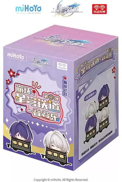 Mihoyo Honkai Star Rail Q-Version Stapelbare Figur, Blind Box, ab 14 Jahren - Bild 1