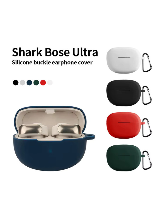 Stoßfeste Silikonhülle für Bose Ultra Buckle Wireless Kopfhörer mit Haken-Zubehör - Bild 6