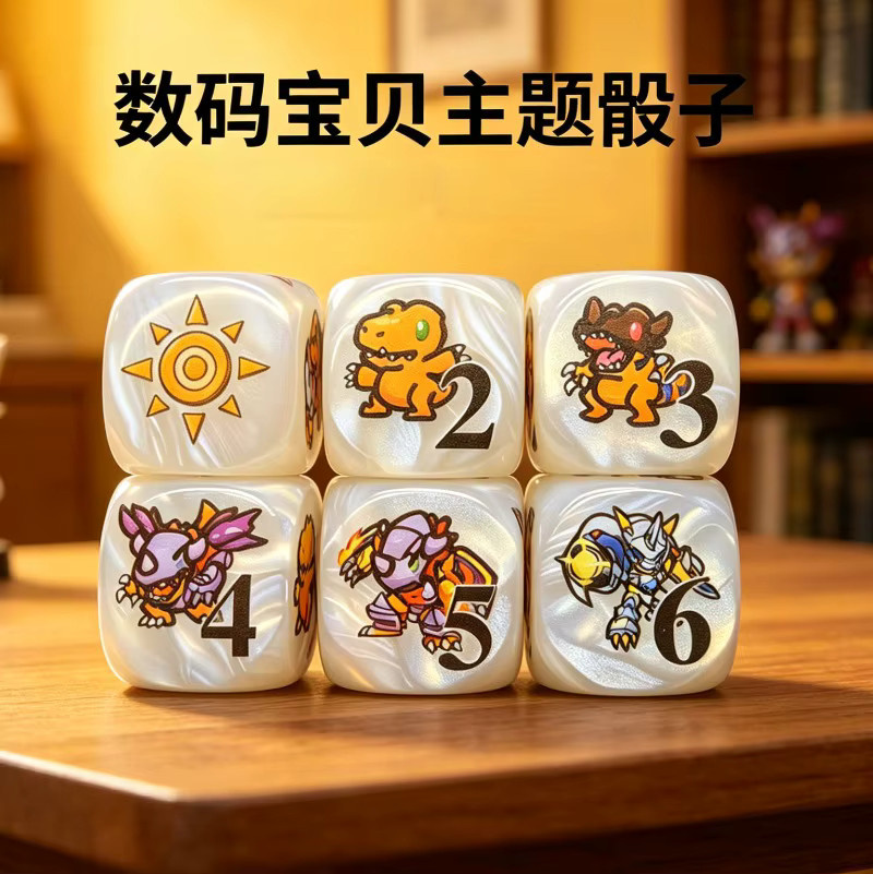 Bandai Digimon Omnimon Agumon Token, 2er-Set, Mehrseitige Würfel - Bild 3
