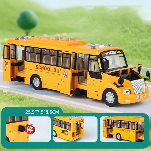 Linyi toy car Schulbus, Diecast Modell, 1:24, mit Licht und Geräusch, ab 14 Jahren - Bild 1