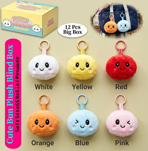 Bandai Cartoon-Plüsch-Squishy-Schlüsselanhänger, Überraschungsbox, Plüsch / Textil - Bild 1