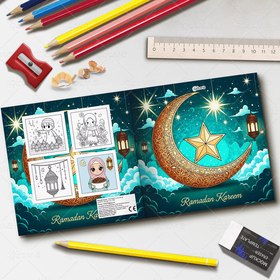 Ramadan Kareem Malbuch für Erwachsene mit Halbmond und Laterne in Multicolor zur Entspannung und zum Stressabbau - Bild 3