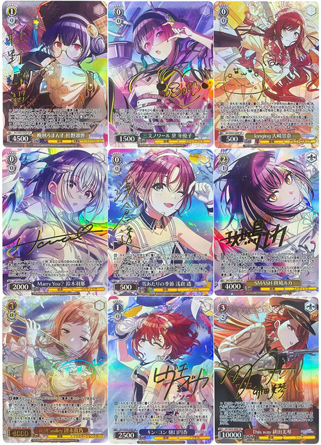 Bandai Weiss Schwarz Kocchion Kards DIY Anime Karten - Bild 1