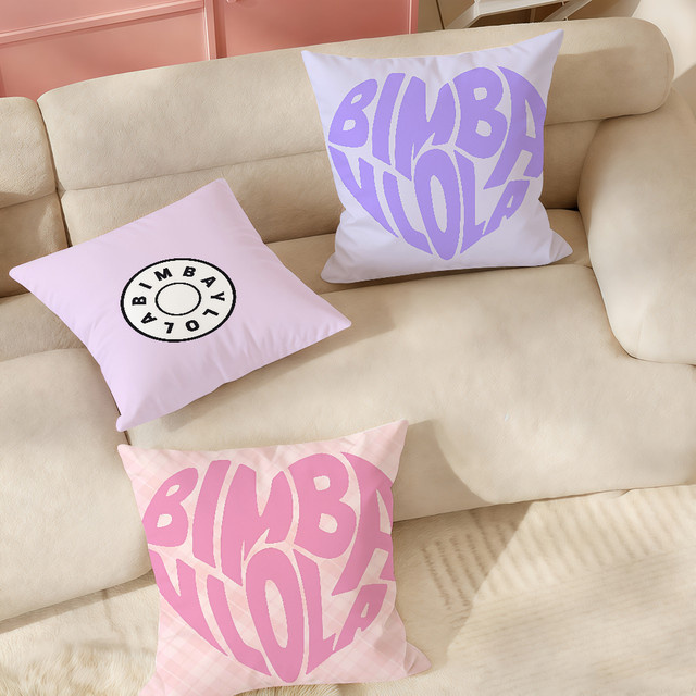 Modische Kissenhülle von B-Bimba mit Grafikdesign, quadratisch, Breite: 30 cm, Höhe: 30 cm - Bild 1
