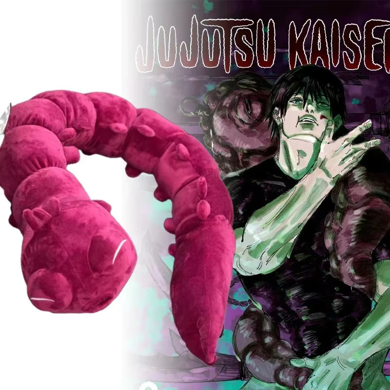 Bandai Jujutsu Kaisen Fushiguro Toji Plüsch-Körperkissen Pink, Länge: 110 cm - Bild 2