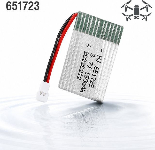 HONGXUNJIE Lithium-Polymer-Akku 3,7V 150mAh 20C mit XH2.54 Stecker in Silber für Flugzeuge und Drohnen - Bild 1