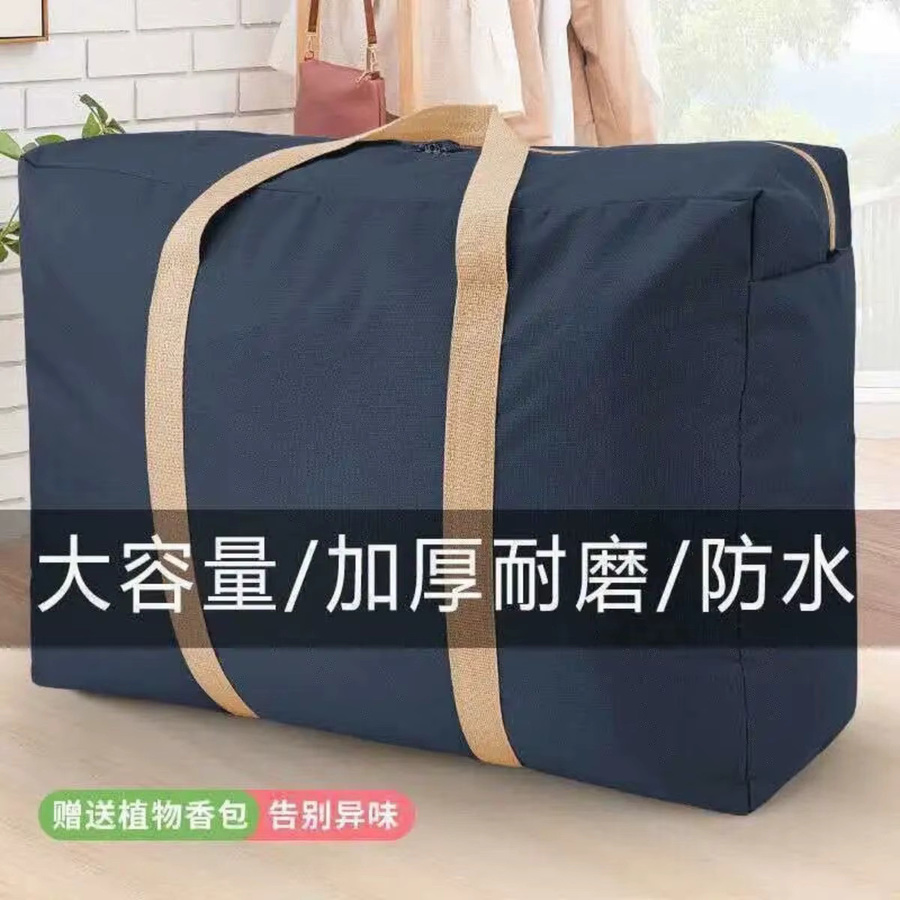 Staubdichte Aufbewahrungstasche in Schwarz für Kleidung und Decken, ideale Umzugstasche und Reisetasche mit großem Fassungsvermögen - Bild 3