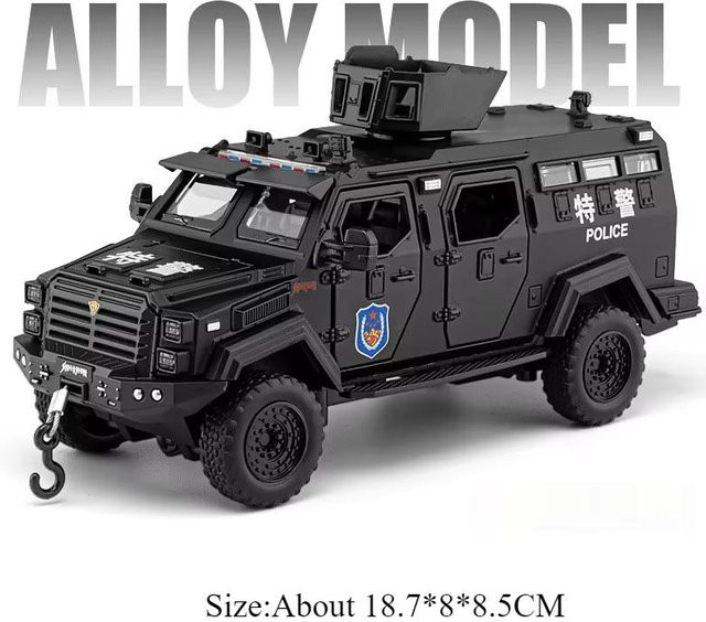 Linyi toy car Vdv gepanzertes Fahrzeug Sabertooth, Modell, 1:32, mit Licht und Geräusch, ab 14 Jahren - Bild 1