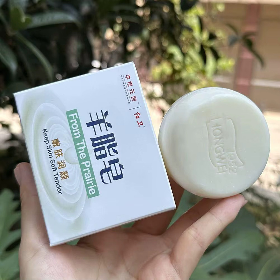 China's Heritage Lanolin-Duftseife, 120g, Gesicht und Körper - Bild 2