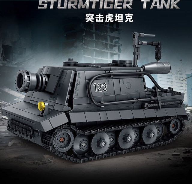 Le Yi Tiger Panzer, Bausteine, Montage-Spielzeug - Bild 1
