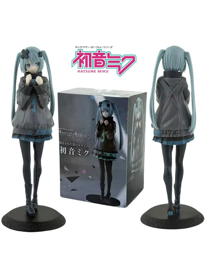 Bandai Hatsune Miku, Sammlerpuppe, PVC-Modell, Einzelfigur - Bild 7