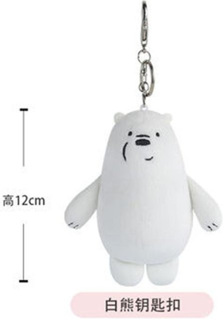 Yiran Health & Beauty We Bare Bears Plüsch Schlüsselanhänger, 12cm, ab 6 Jahren - Bild 1