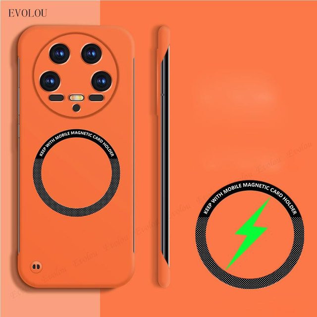 Xiaomi 14 Ultra Hülle mit MagSafe Magnetfunktion, Rahmenlose Hart-PC Handyhülle in Orange - Bild 1