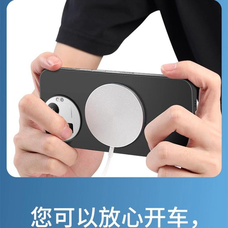 Schlanke rahmenlose Hart-PC-Hülle für Realme GT8 Pro in Schwarz - Bild 2
