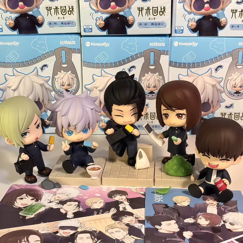 Keepplay Jujutsu Satoru, Anime Action Figure, Blind Box - Bild 1