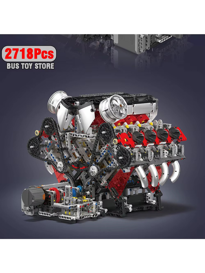 Mould King F488 V8 Motormodell, Elektrisch Angetriebenes Lernspielzeug, ab 14 Jahren - Bild 2