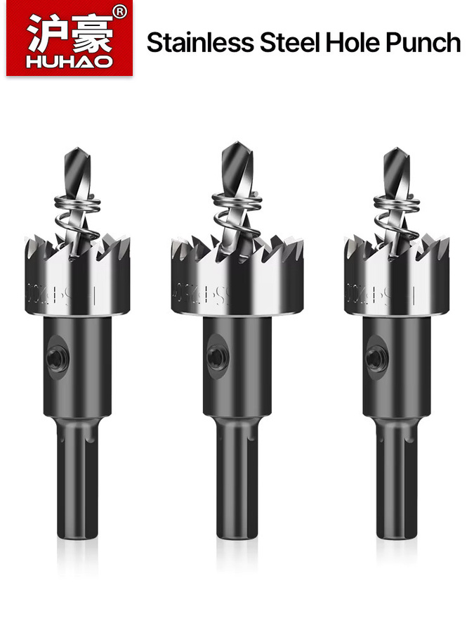 HUHAO 5-teiliges HSS Lochsägen-Set aus Edelstahl in Silber für Metall, Stahl, Aluminium, Kunststoff und Holz mit Bohrersatz und Schraubenschlüssel, Durchmesser: 16-30 mm - Bild 7