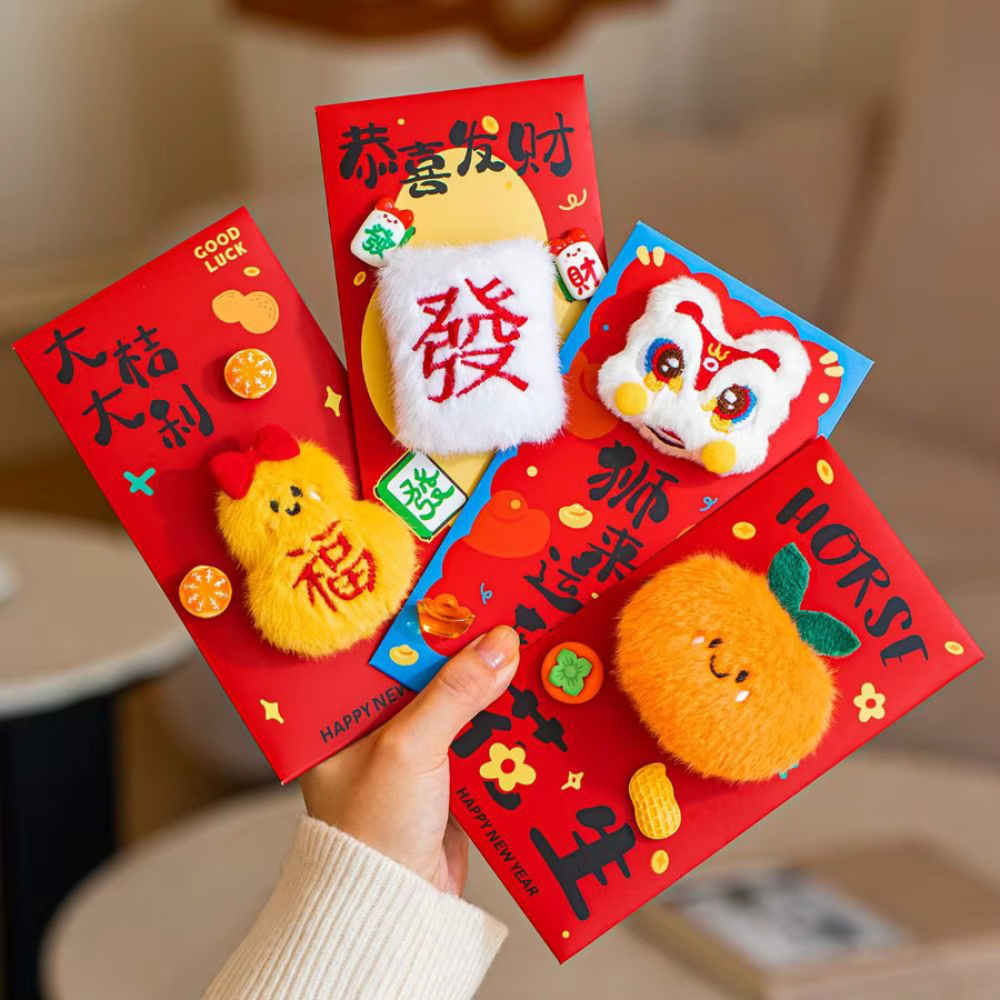 Rote chinesische Neujahrs-Umschläge mit Stickerei in Rot und Beige aus Papier - Bild 2