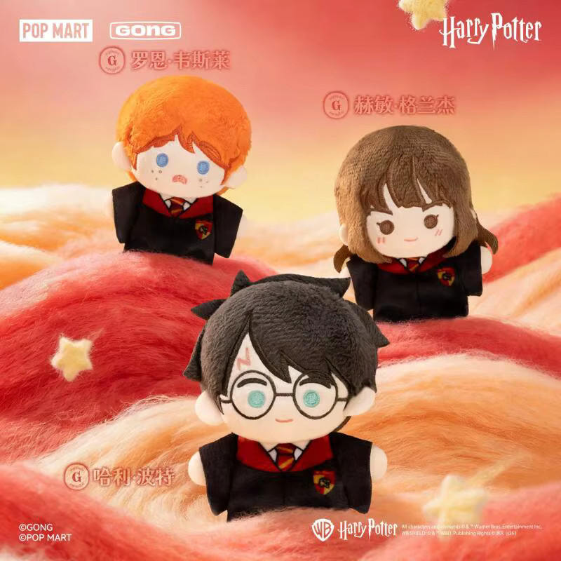 POP MART Harry Potter Zauberwelt-Serie Fingerpuppen, Blind Box, Actionfigur - Bild 3