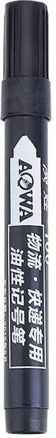 VVGUOWEI Konzentrierter Ölmarker Stift, Permanent, Schwarz - Bild 1