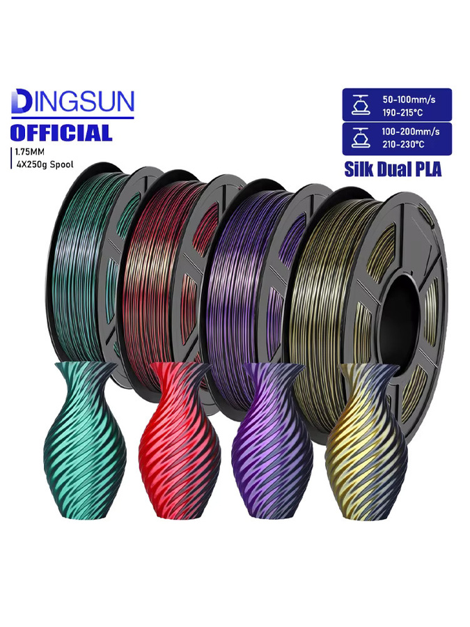 DINGSUN Seiden-PLA-Filament 1,75 mm zweifarbig Multicolor Schwarz Grün, 4 x 250 g - Bild 3