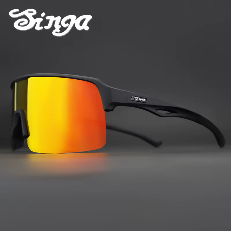 SINGA Sportbrille, Unisex, Vollrand, Kunststoff - Bild 2