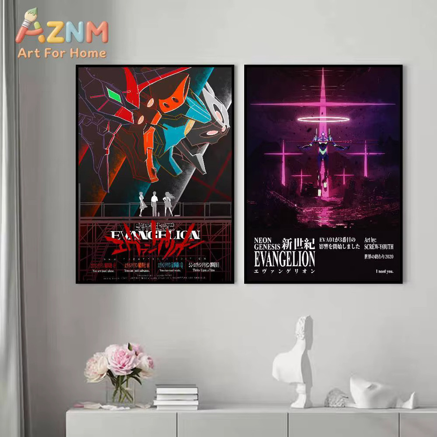 Kayou N-Neon G-Genesis Evangelion Selbstklebendes Kunstposter aus weißem Kraftpapier in Multicolour - Bild 2