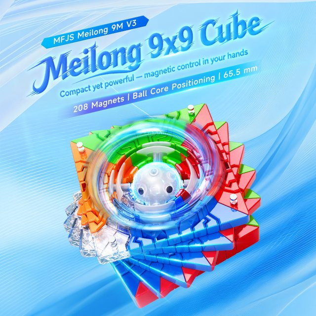 Moyu Meilong 9x9x9 Zauberwürfel, Cube Puzzle, Mehrfarbig - Bild 1