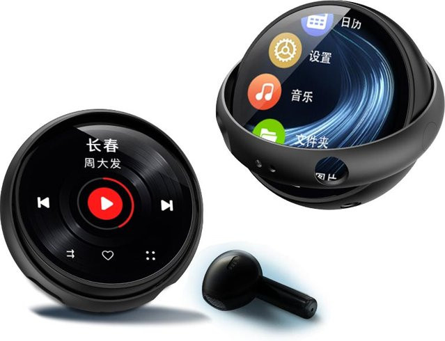 Famue MP3-Player mit Retro-Ring-Design in Schwarz, Bluetooth 5.3, HiFi SQ Musikplayer und Sprachrekorder für Schüler - Bild 1