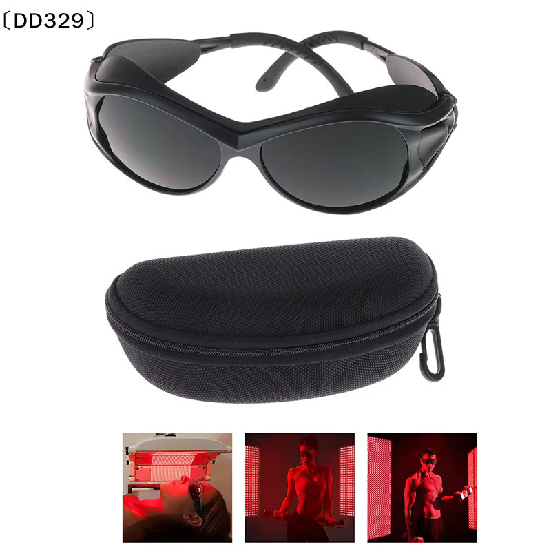 JETTING Schutzbrille mit rotem LED-Infrarotlicht, UV-blockierend - Bild 2