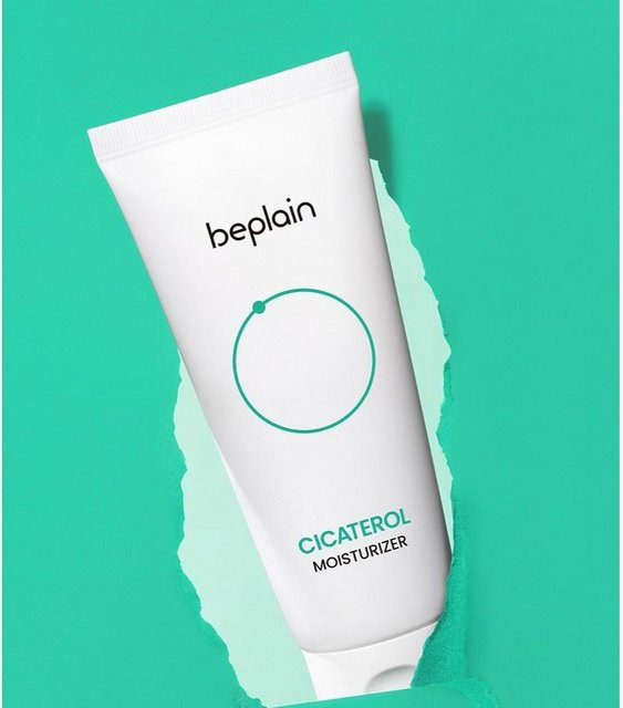 Beplain Cicaful Gel, 80 ml, mit Centella Asiatica-Extrakt - Bild 1